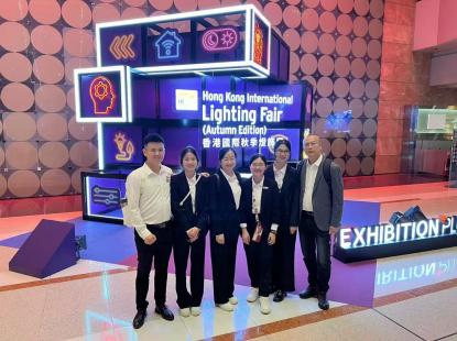 JowinLighting Shines Гонконгская ярмарка освещения 2024